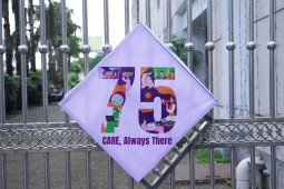 CARE 75 mnemonic outside office premises